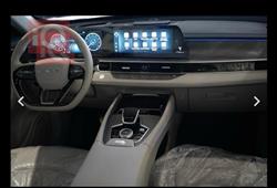 Chery Tiggo 8 Pro Max